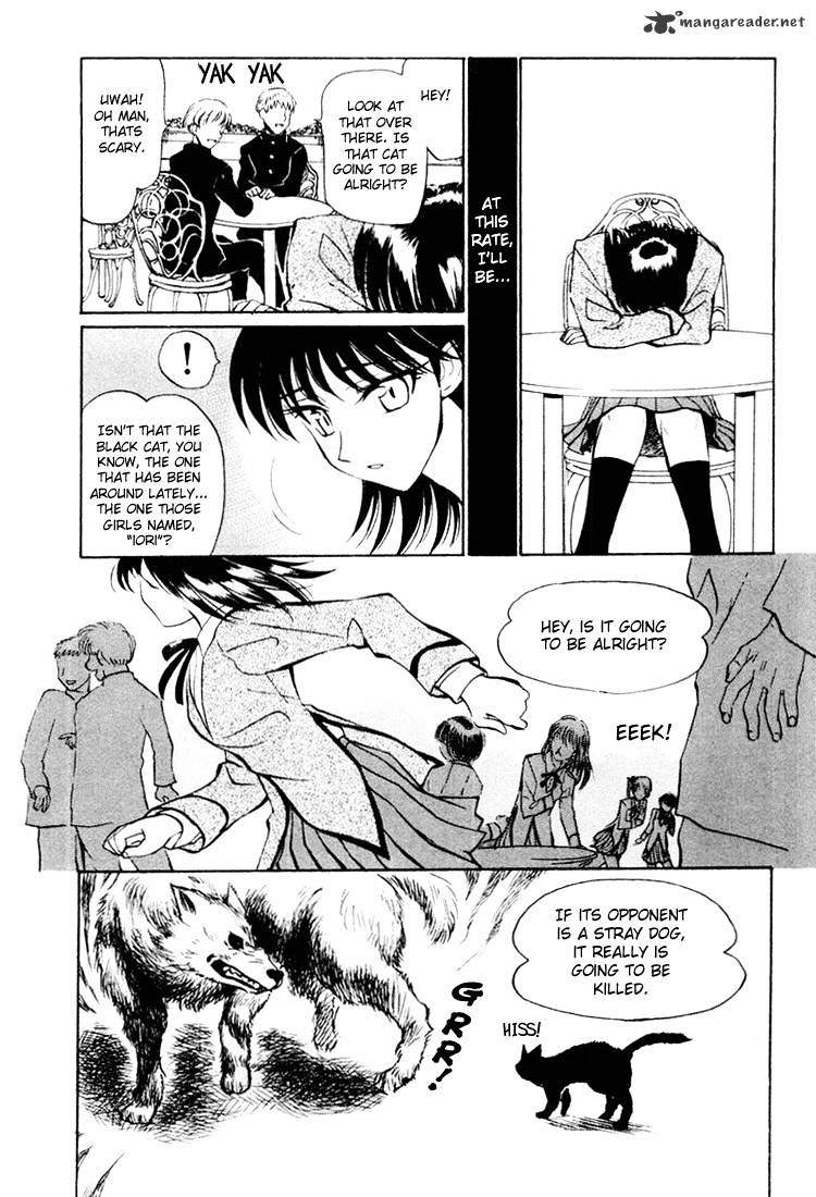 School Rumble - Chapter 2 : Volume 2