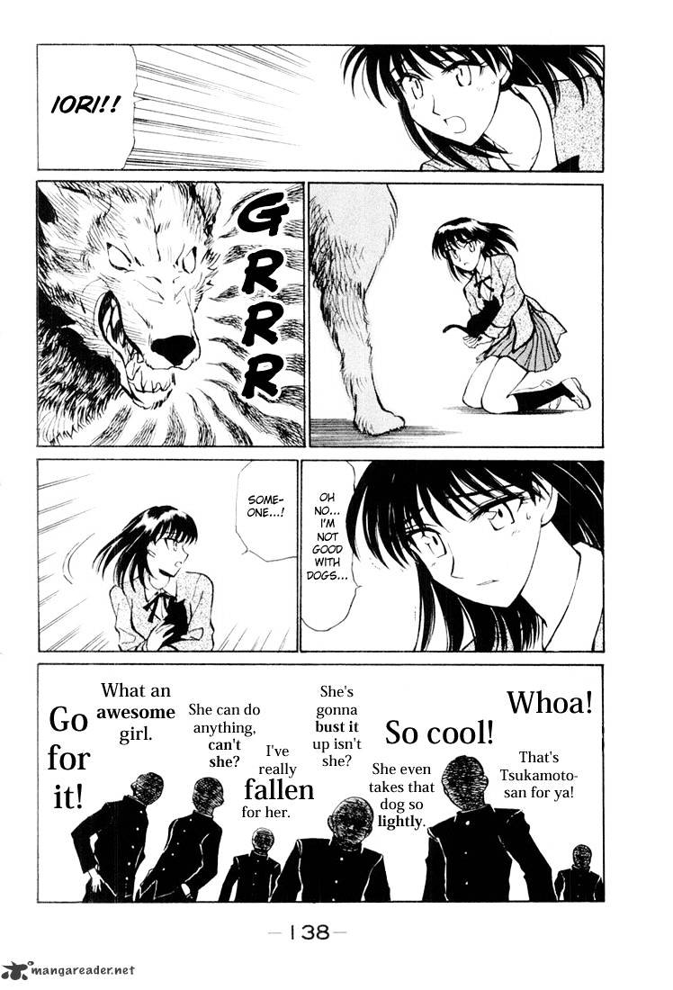 School Rumble - Chapter 2 : Volume 2