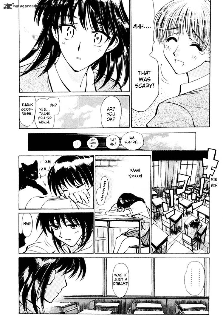 School Rumble - Chapter 2 : Volume 2