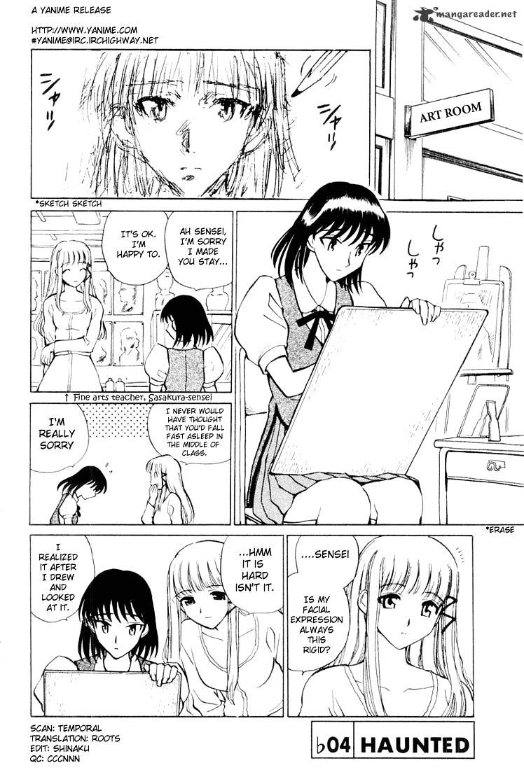 School Rumble - Chapter 2 : Volume 2