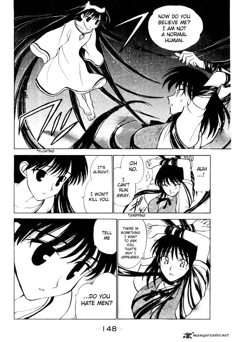 School Rumble - Chapter 2 : Volume 2