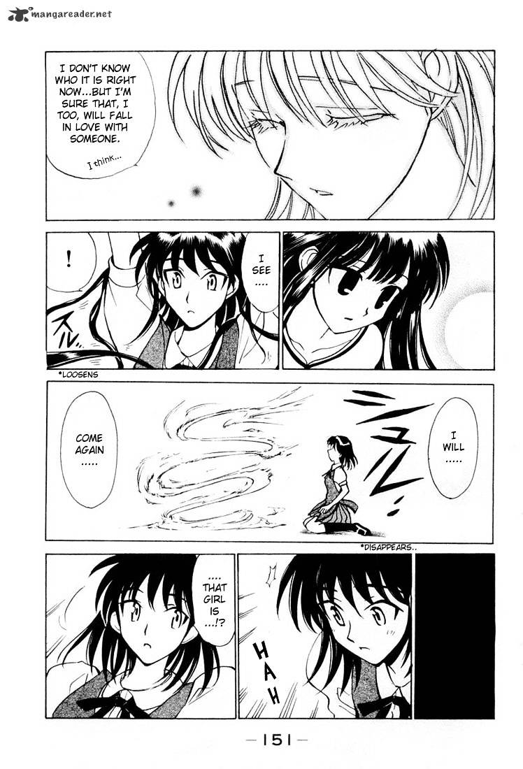 School Rumble - Chapter 2 : Volume 2