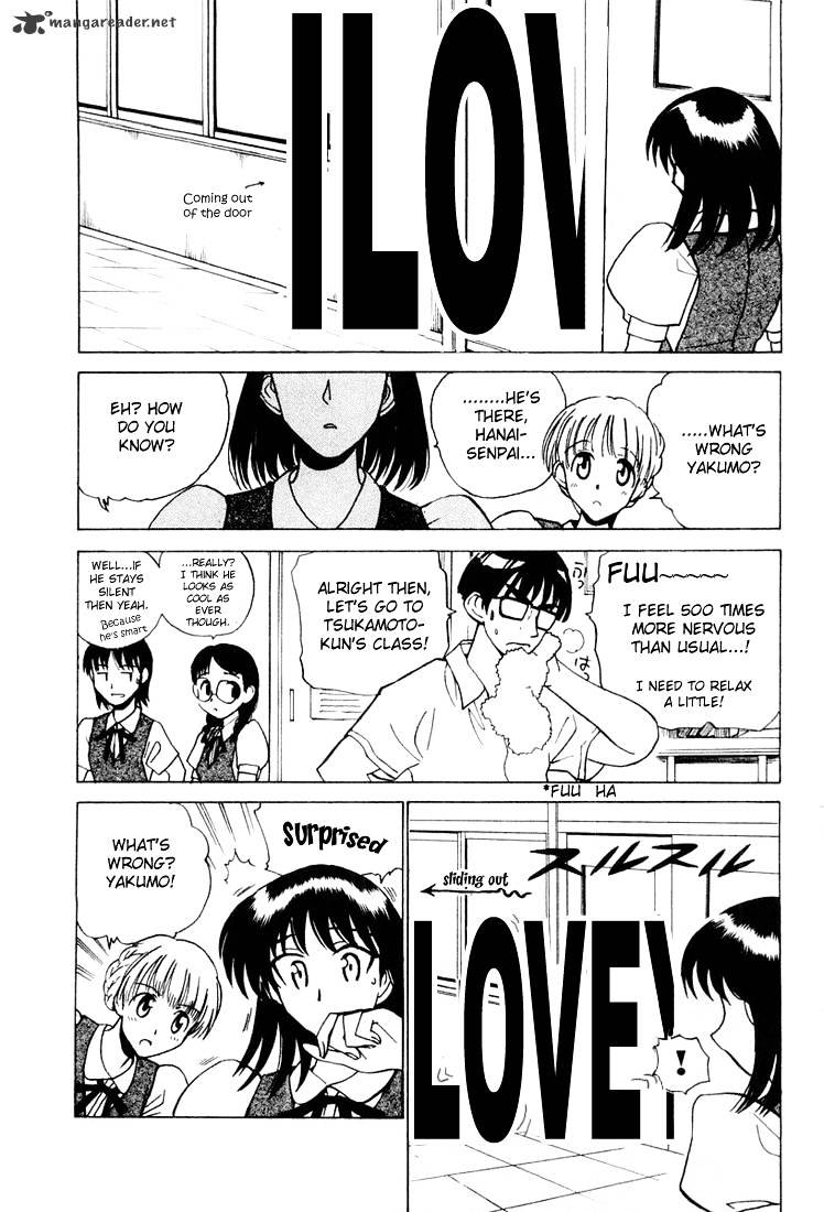 School Rumble - Chapter 2 : Volume 2