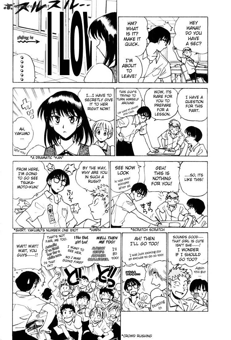 School Rumble - Chapter 2 : Volume 2