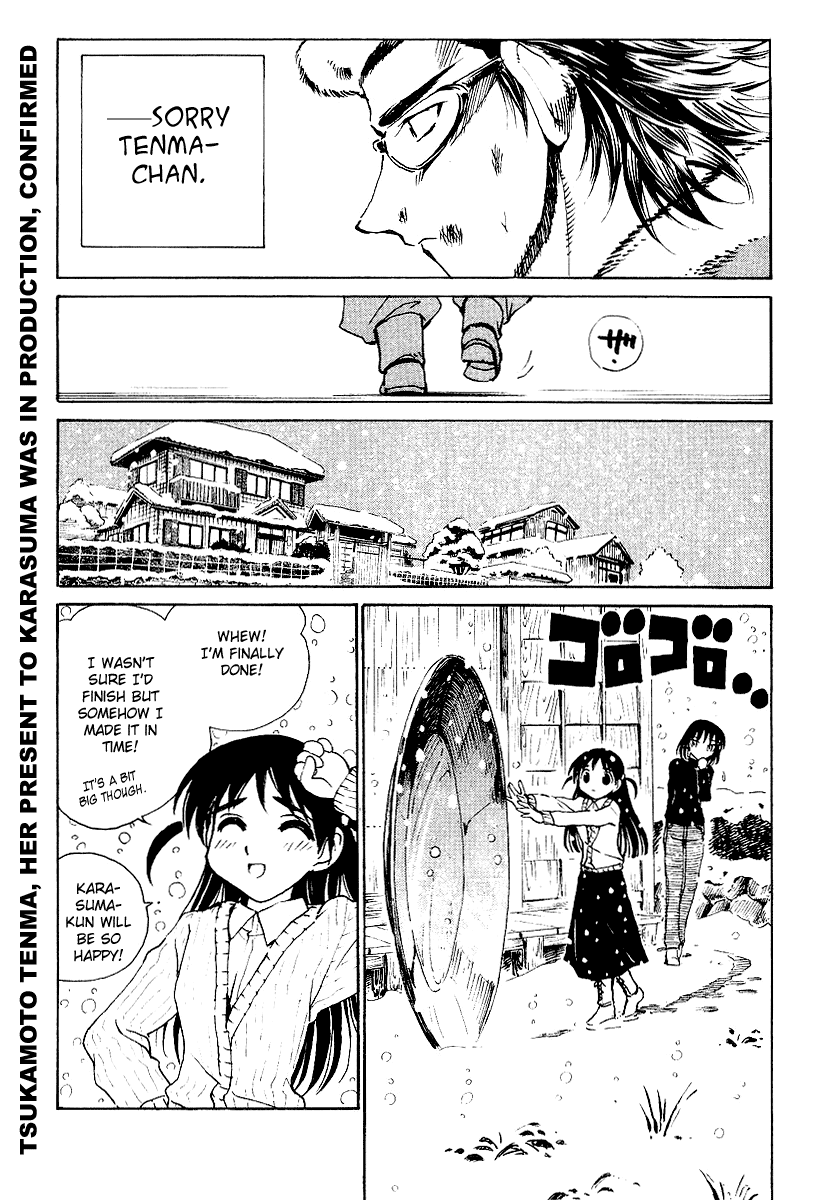 School Rumble - Vol.13 Chapter 158: The Santa Clause