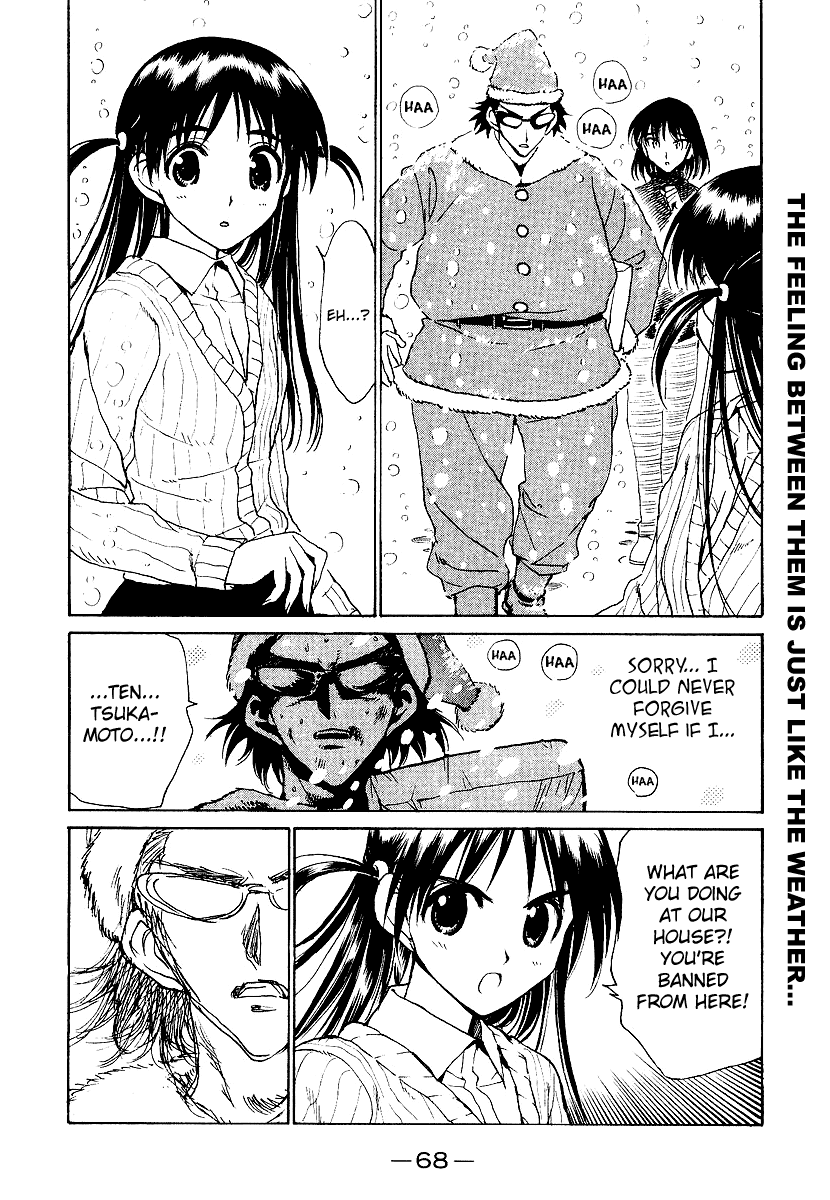 School Rumble - Vol.13 Chapter 158: The Santa Clause