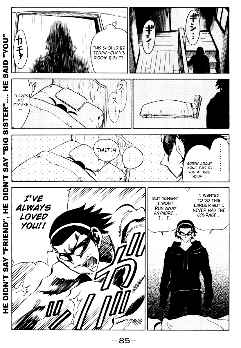 School Rumble - Vol.12 Chapter 147: Test Pilot