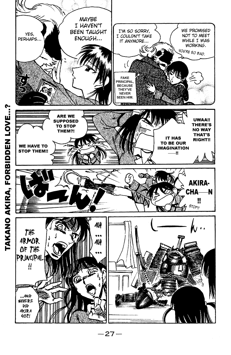 School Rumble - Vol.14 Chapter 167: Love At Large