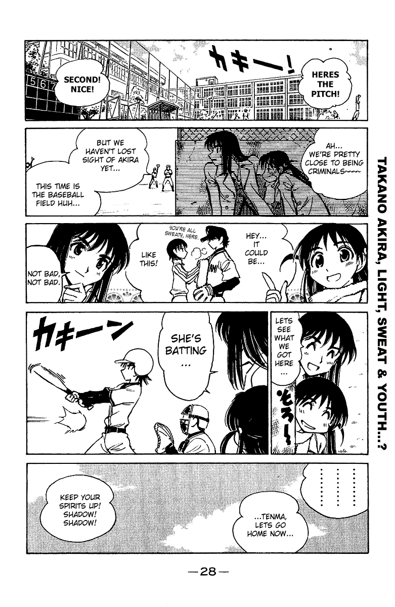 School Rumble - Vol.14 Chapter 167: Love At Large