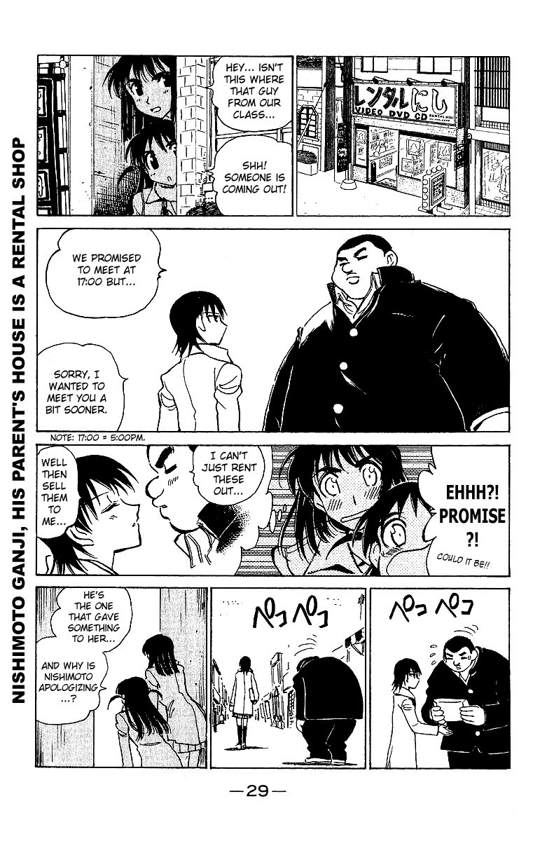 School Rumble - Vol.14 Chapter 167: Love At Large