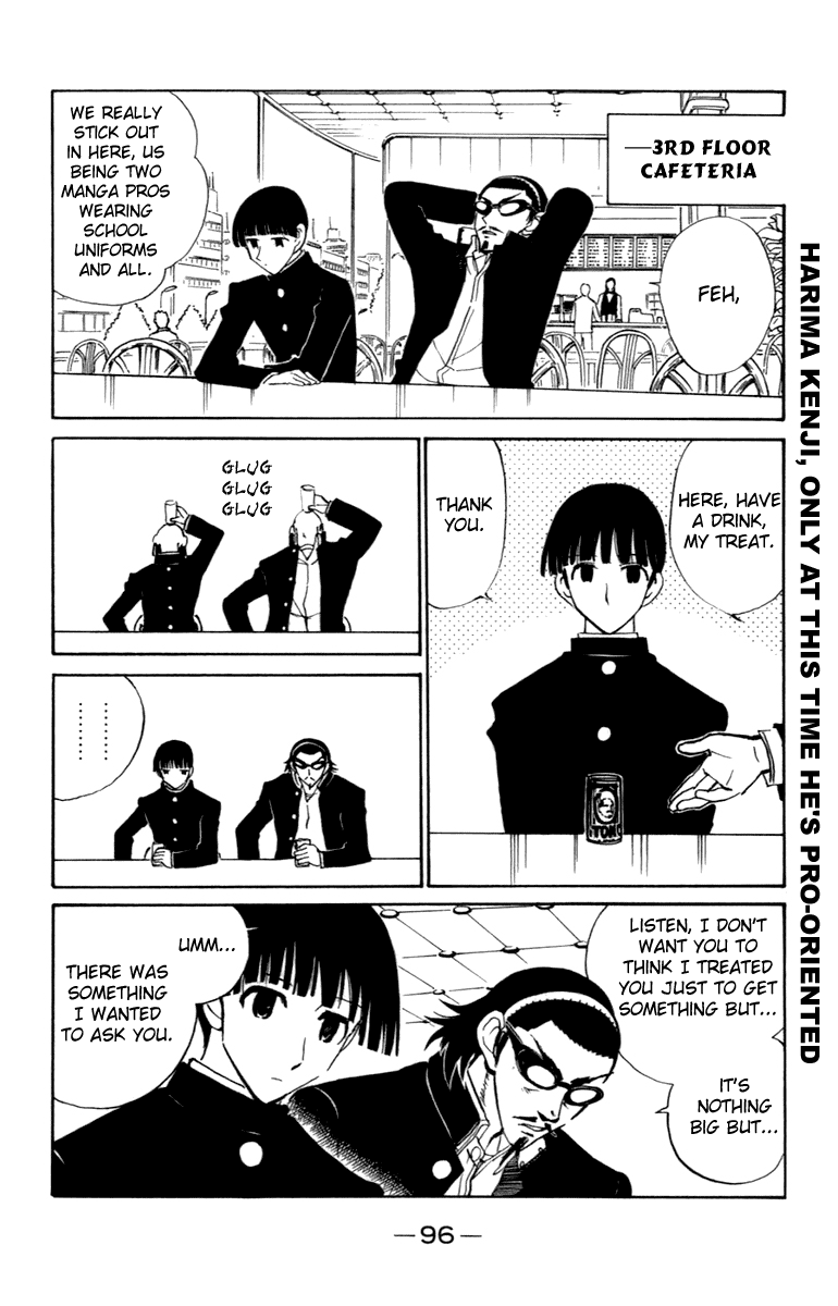 School Rumble - Vol.16 Chapter 201: The Seven Percent Solution