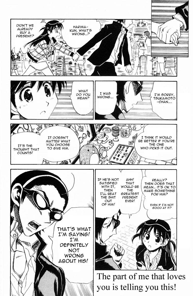 School Rumble - Vol.8 Chapter 99: The True Hearted