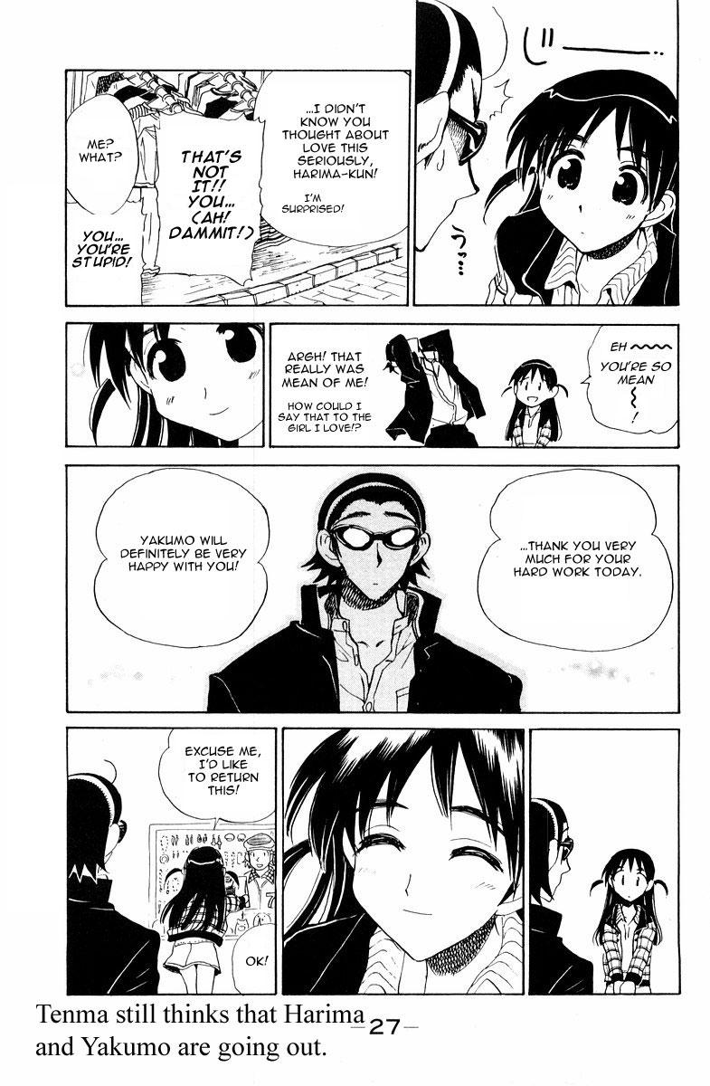 School Rumble - Vol.8 Chapter 99: The True Hearted