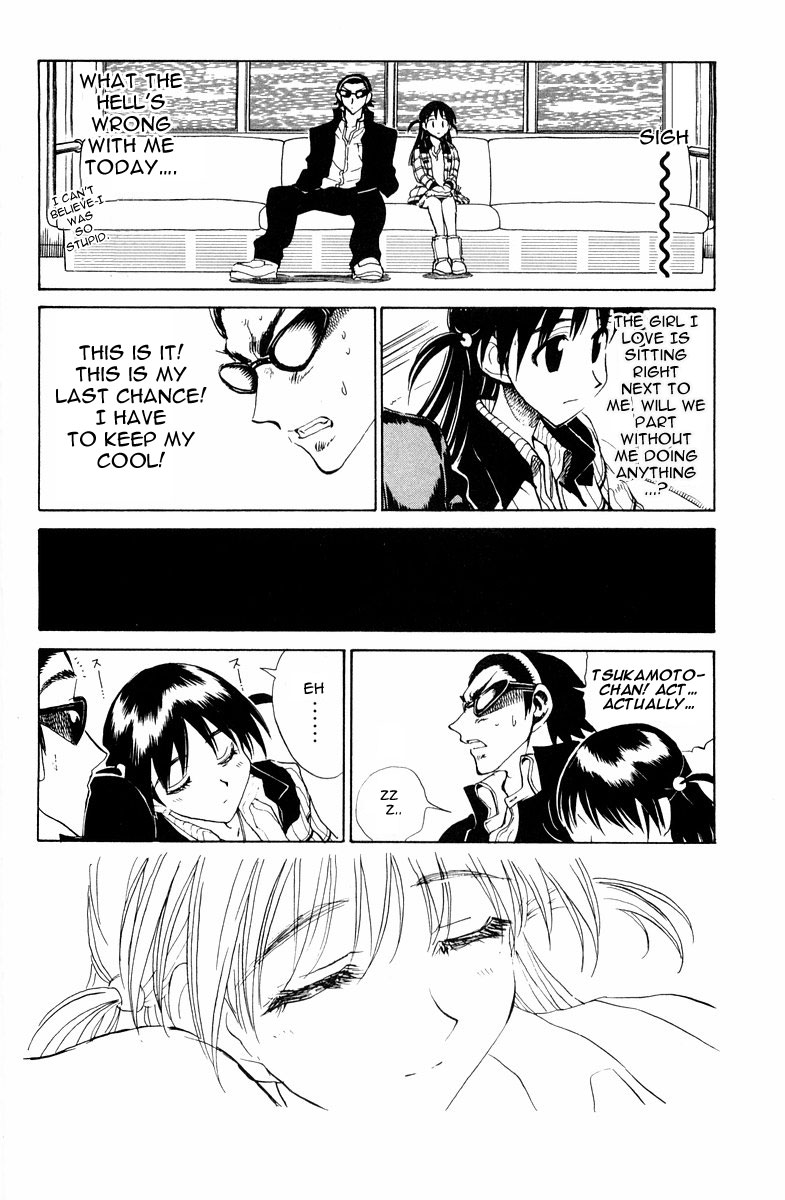 School Rumble - Vol.8 Chapter 99: The True Hearted