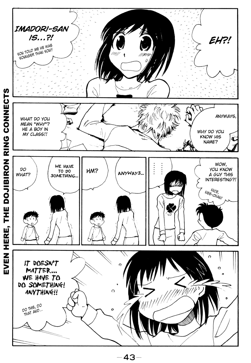 School Rumble - Vol.12 Chapter 144: Calendar Girl