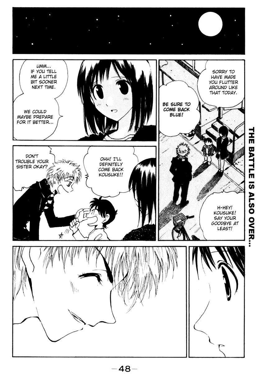 School Rumble - Vol.12 Chapter 144: Calendar Girl