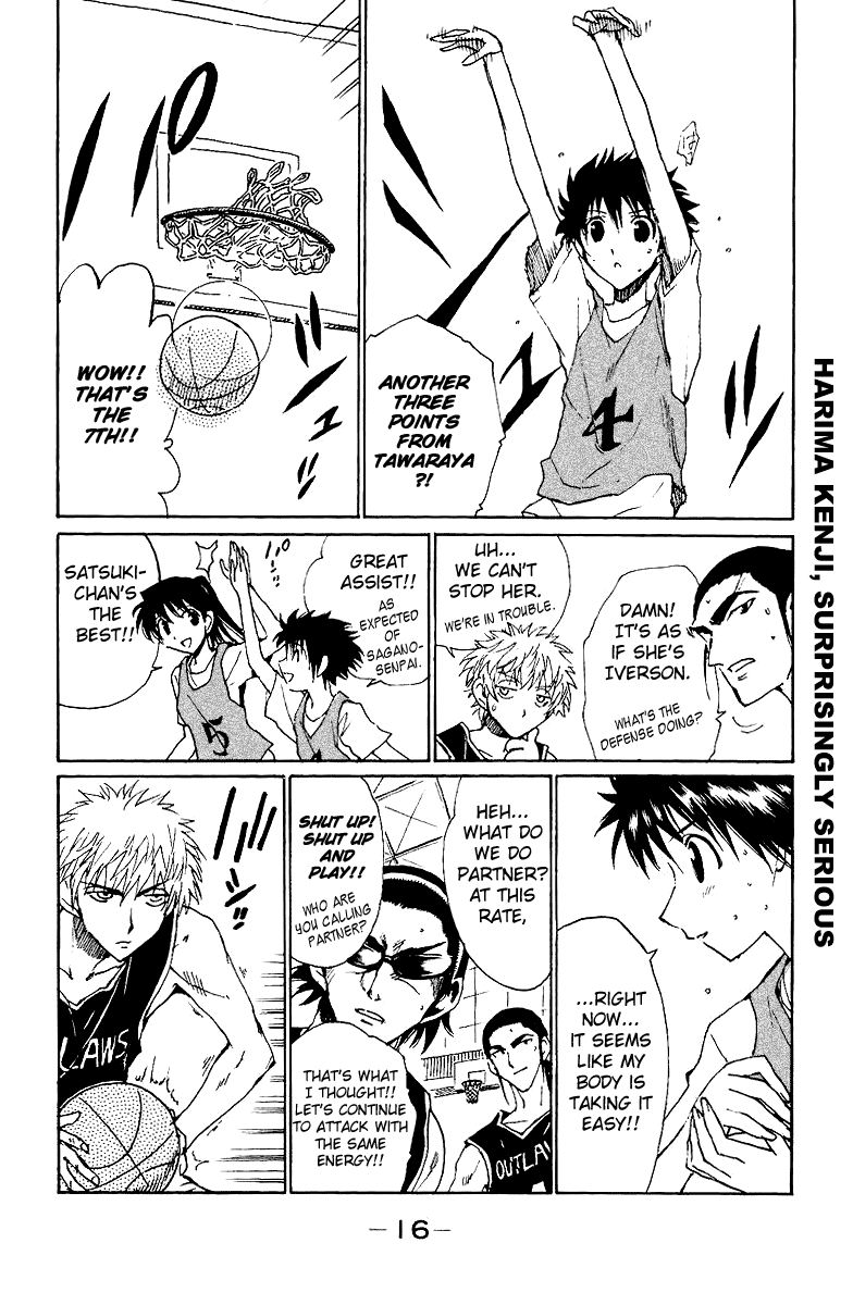 School Rumble - Vol.11 Chapter 131: The Basketball Diaries