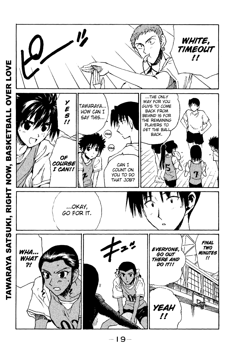 School Rumble - Vol.11 Chapter 131: The Basketball Diaries