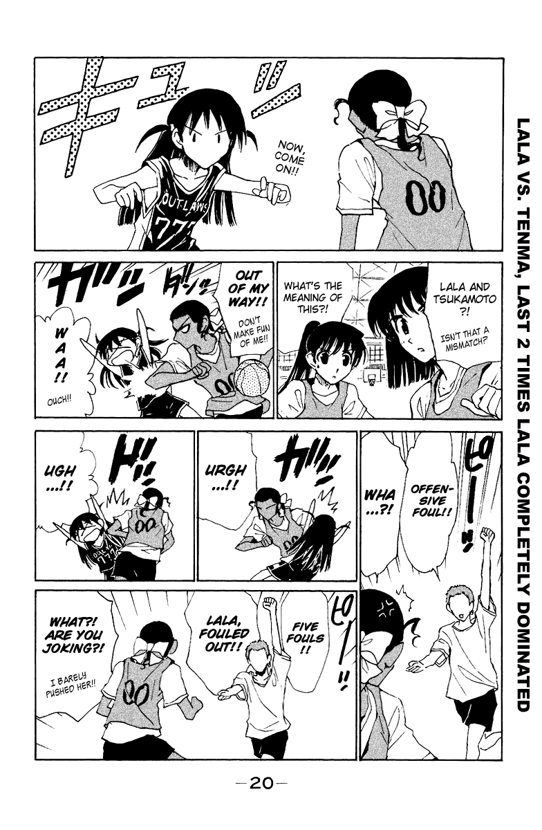 School Rumble - Vol.11 Chapter 131: The Basketball Diaries