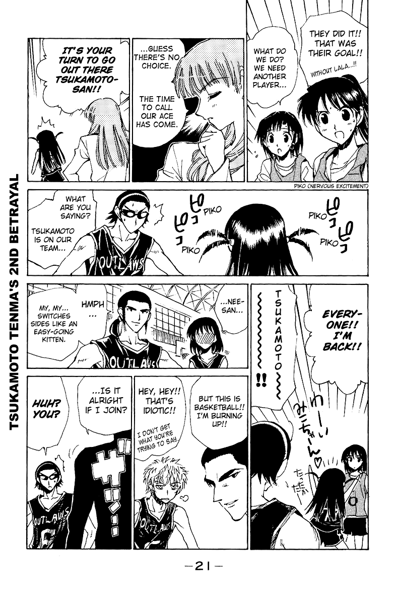 School Rumble - Vol.11 Chapter 131: The Basketball Diaries