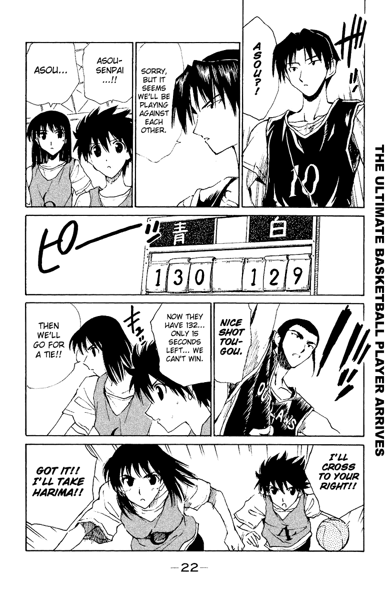 School Rumble - Vol.11 Chapter 131: The Basketball Diaries