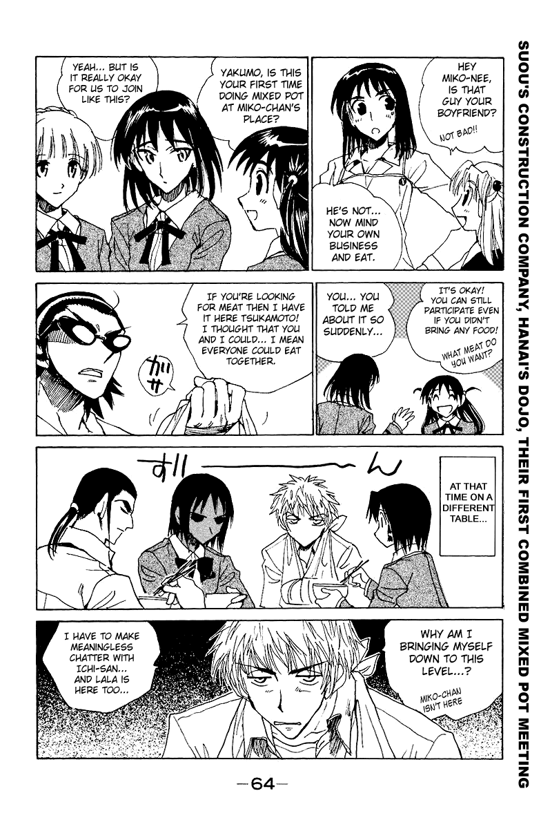 School Rumble - Vol.11 Chapter 135: Short Cuts