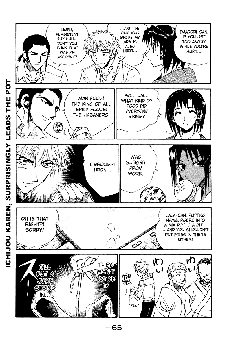 School Rumble - Vol.11 Chapter 135: Short Cuts