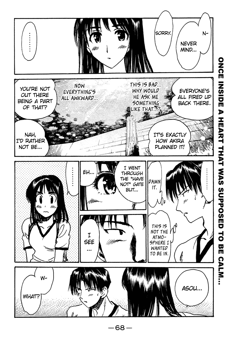 School Rumble - Vol.20 Chapter 248: A Bittersweet Life