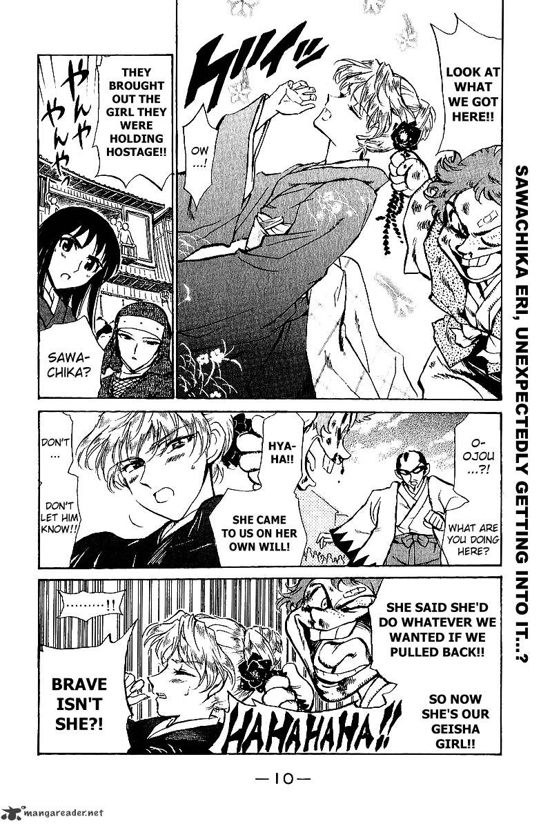 School Rumble - Chapter 15 : Volume 15