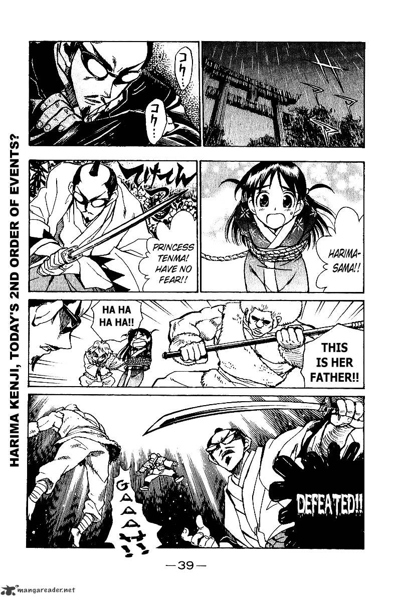 School Rumble - Chapter 15 : Volume 15