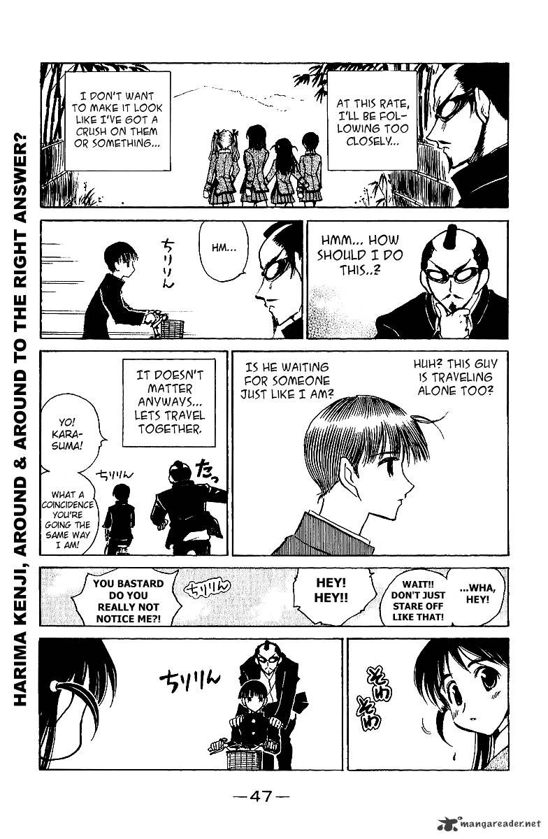 School Rumble - Chapter 15 : Volume 15