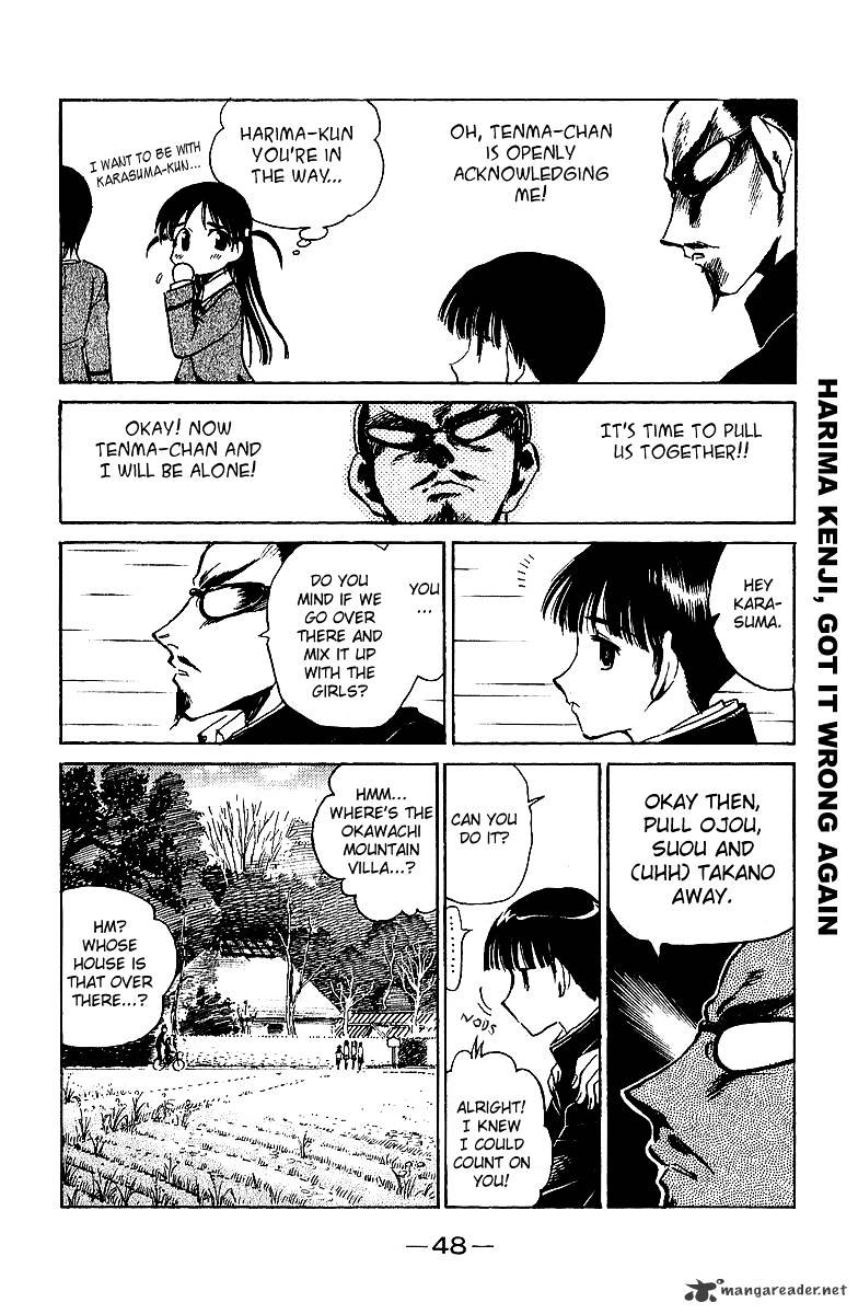 School Rumble - Chapter 15 : Volume 15