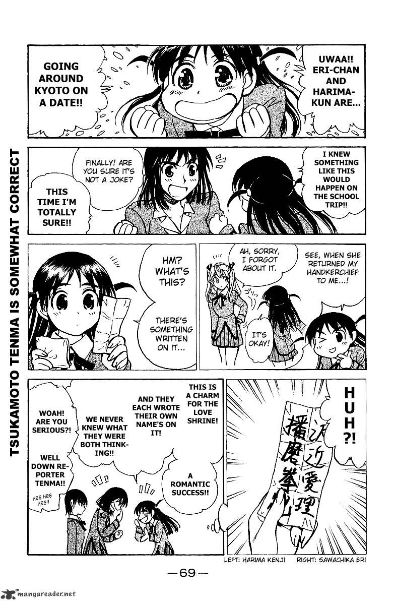 School Rumble - Chapter 15 : Volume 15