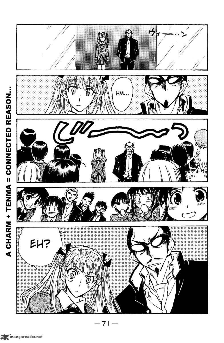 School Rumble - Chapter 15 : Volume 15