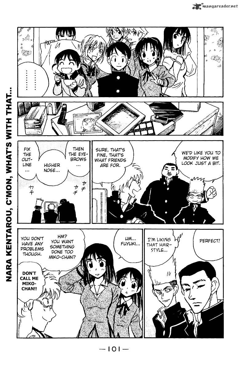 School Rumble - Chapter 15 : Volume 15