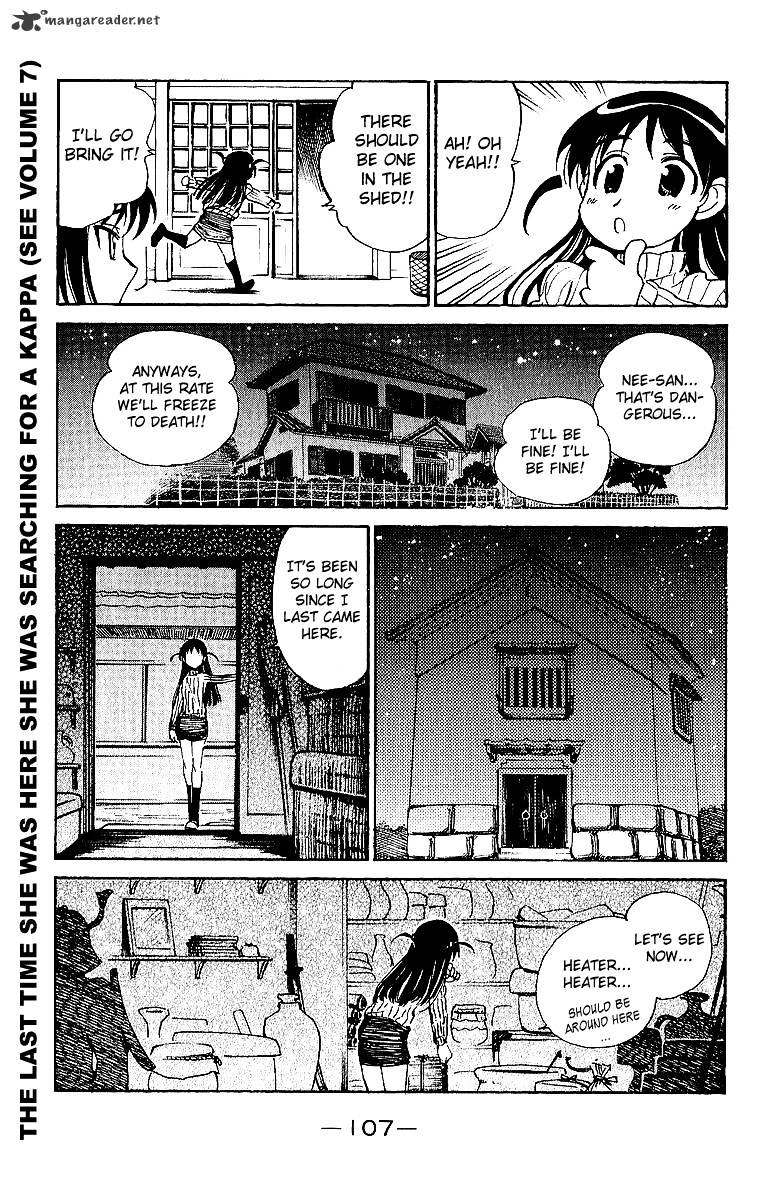 School Rumble - Chapter 15 : Volume 15