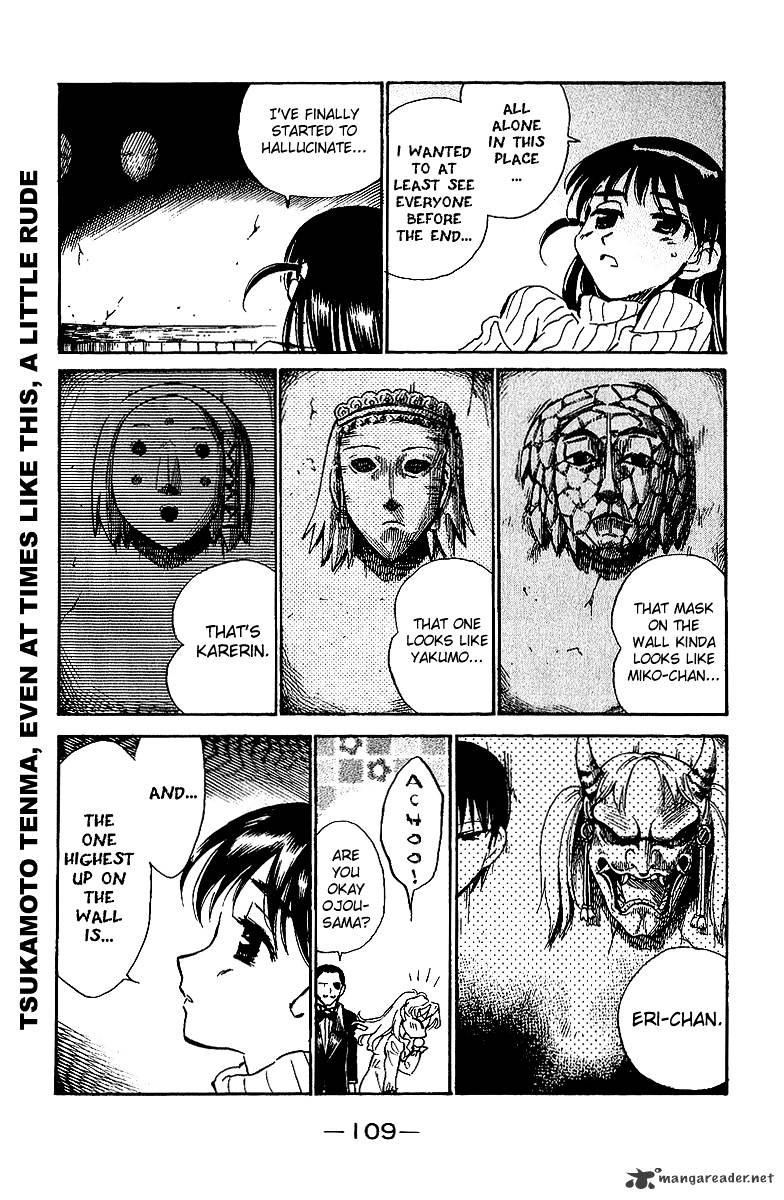 School Rumble - Chapter 15 : Volume 15