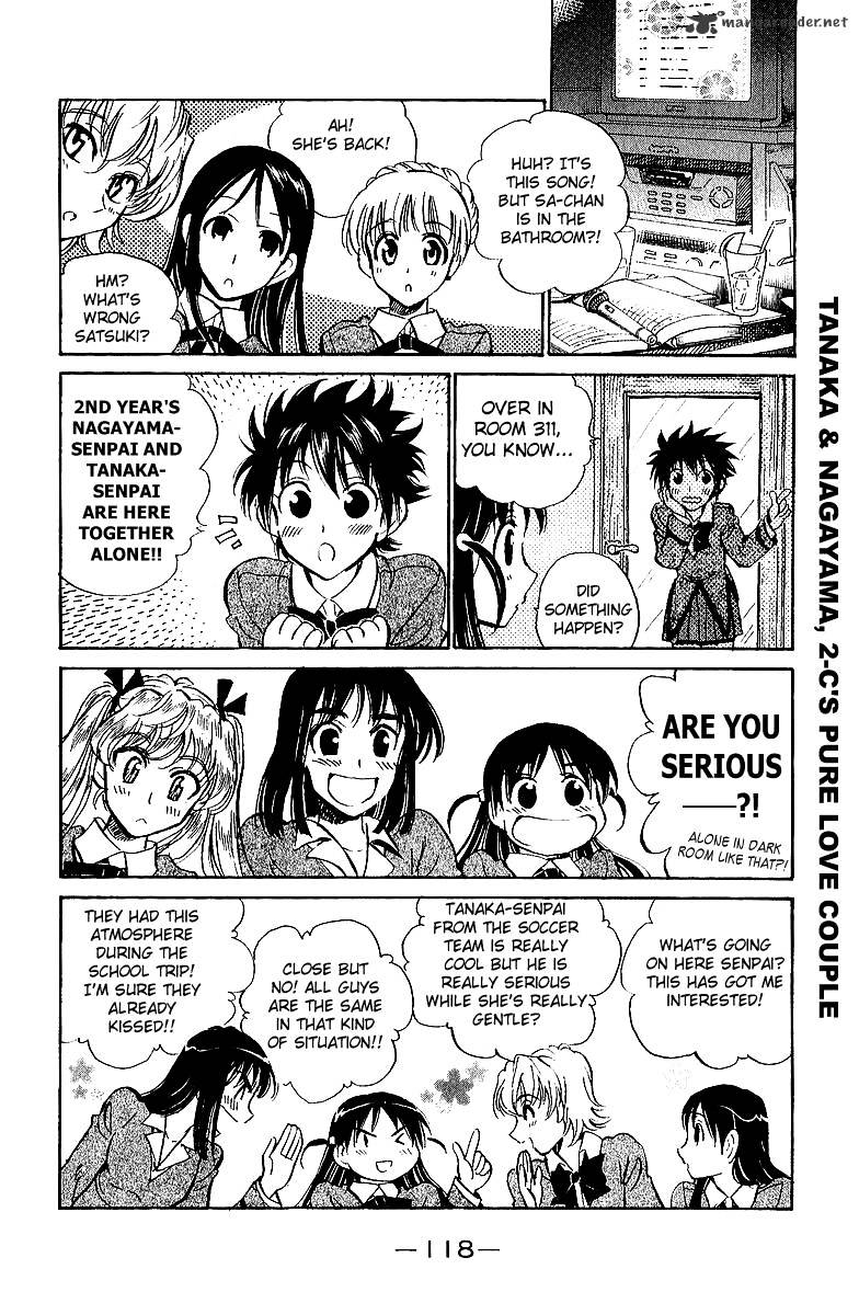 School Rumble - Chapter 15 : Volume 15