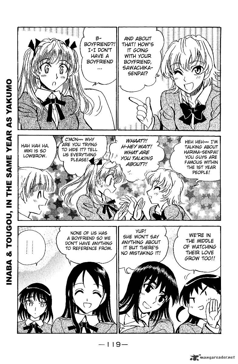 School Rumble - Chapter 15 : Volume 15