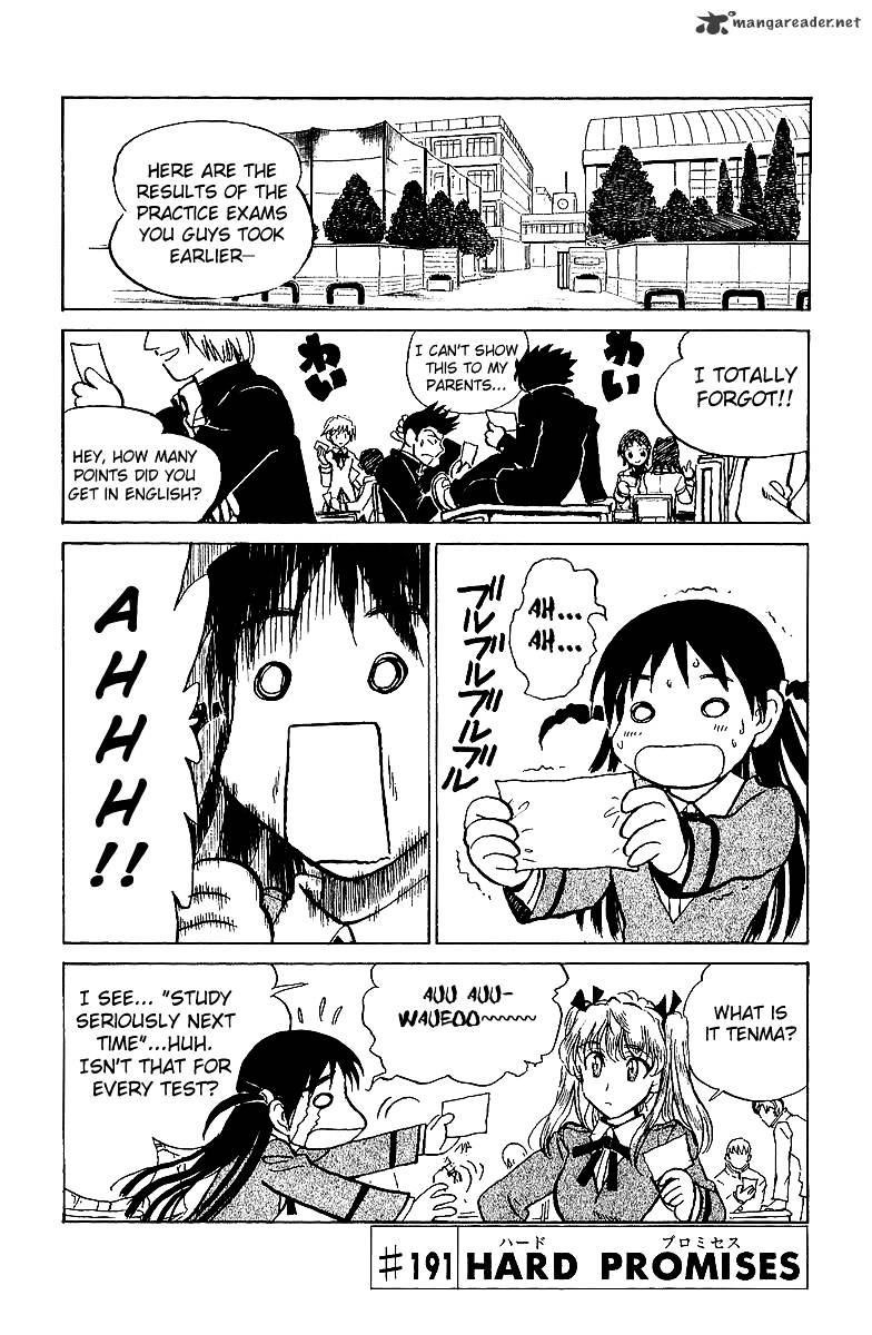 School Rumble - Chapter 15 : Volume 15