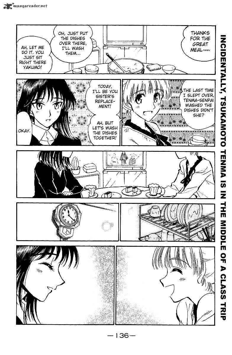 School Rumble - Chapter 15 : Volume 15