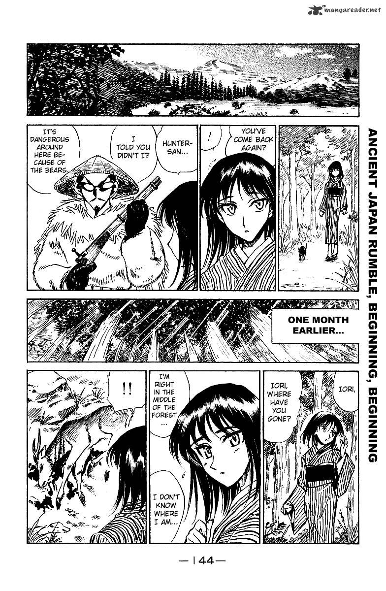 School Rumble - Chapter 15 : Volume 15