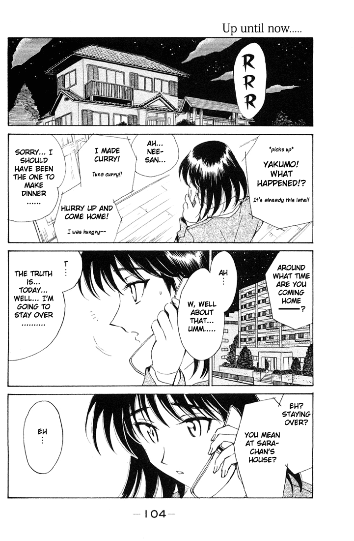 School Rumble - Vol.7 Chapter 94: Three Bewildered People In The Night