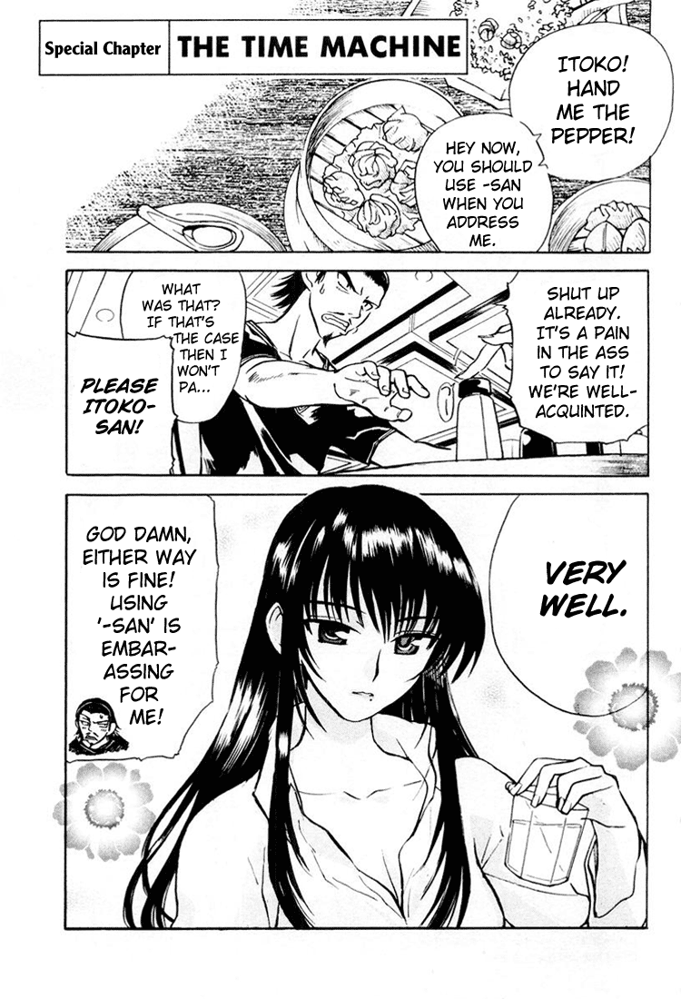 School Rumble - Vol.2 Chapter 16.5: The Time Machine