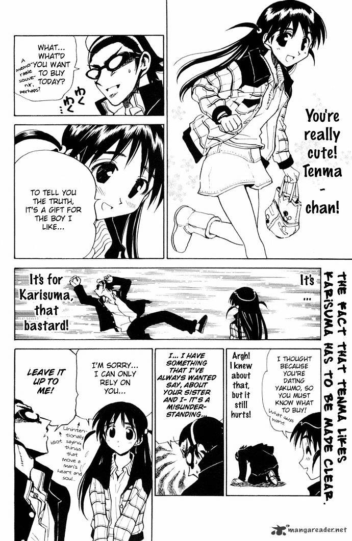 School Rumble - Chapter 8 : Volume 8