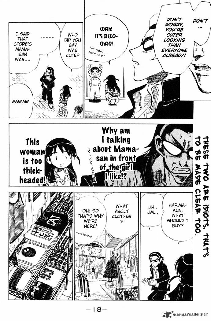 School Rumble - Chapter 8 : Volume 8