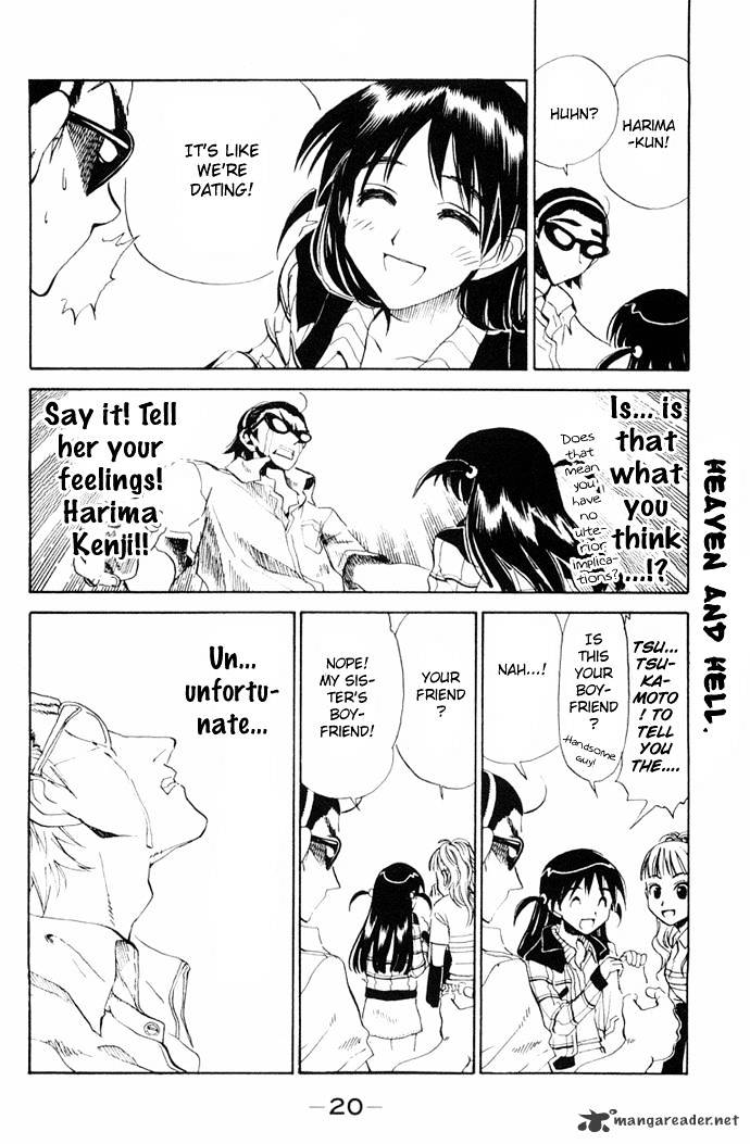 School Rumble - Chapter 8 : Volume 8