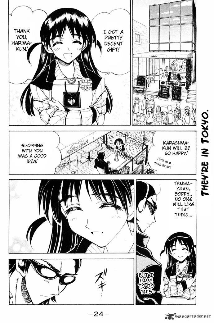 School Rumble - Chapter 8 : Volume 8