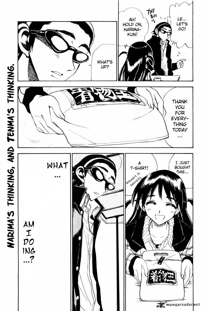 School Rumble - Chapter 8 : Volume 8