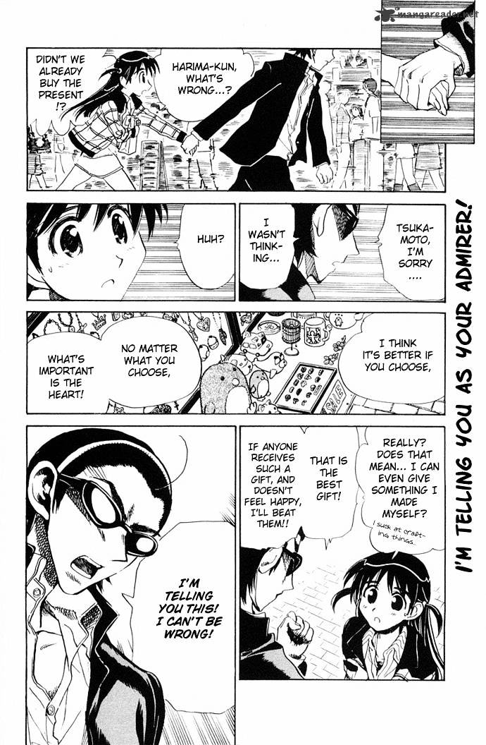 School Rumble - Chapter 8 : Volume 8